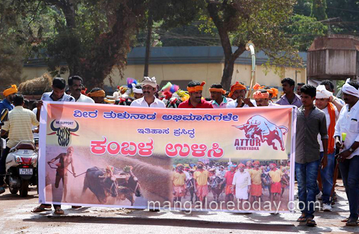 Kambla protest in moodbidri
